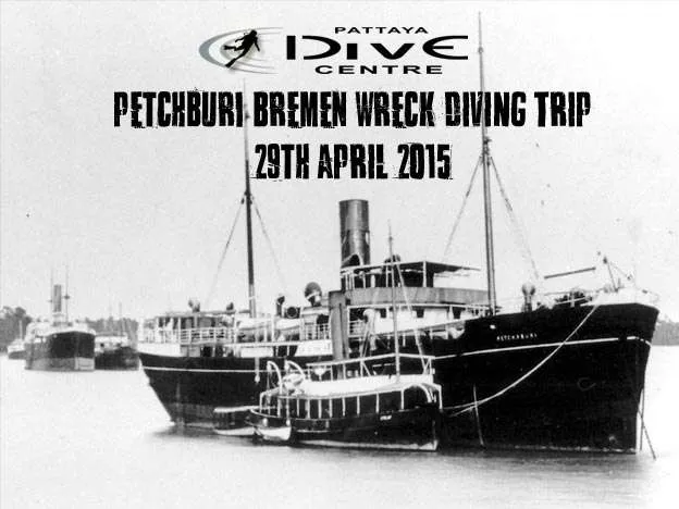 Petchburi-Bremen-wreck-trip Petchburi-Bremen-wreck-trip